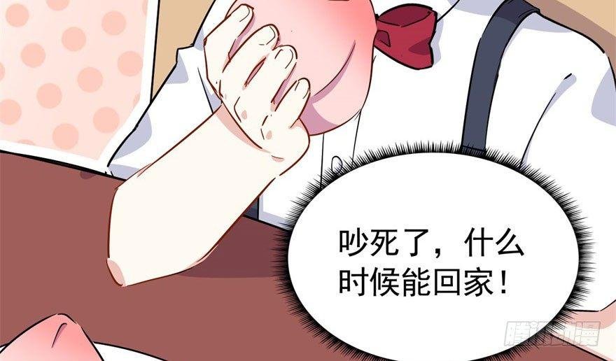 这个女人是魔鬼！