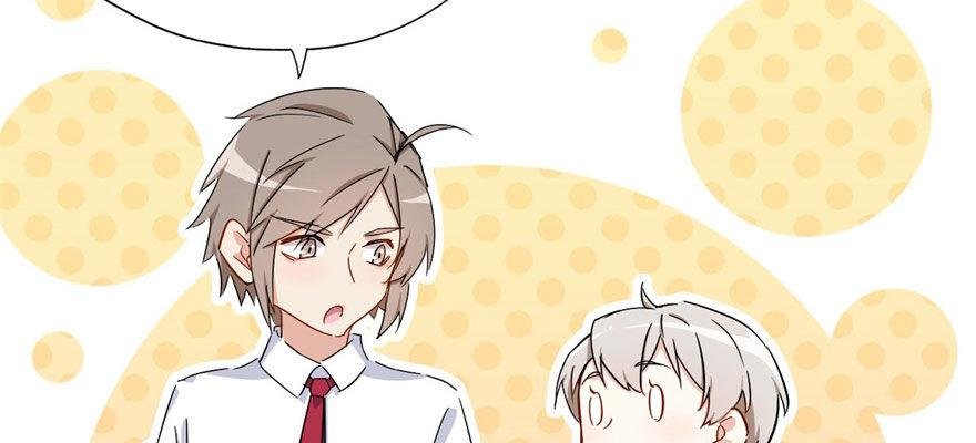 这个女人是魔鬼！