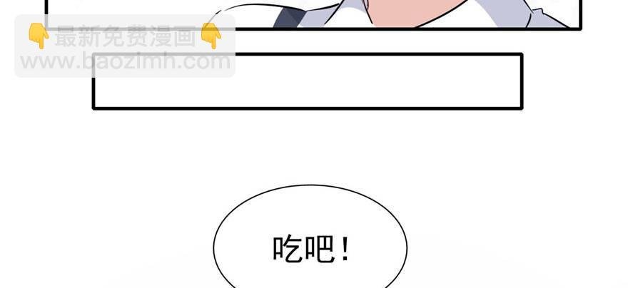 这个女人是魔鬼！