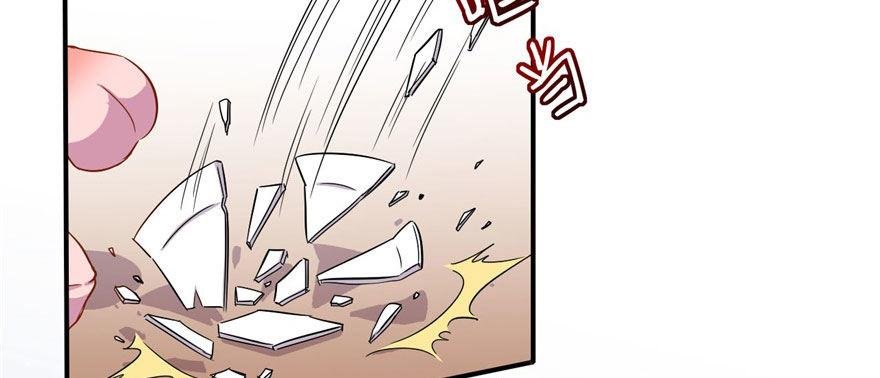 这个女人是魔鬼！