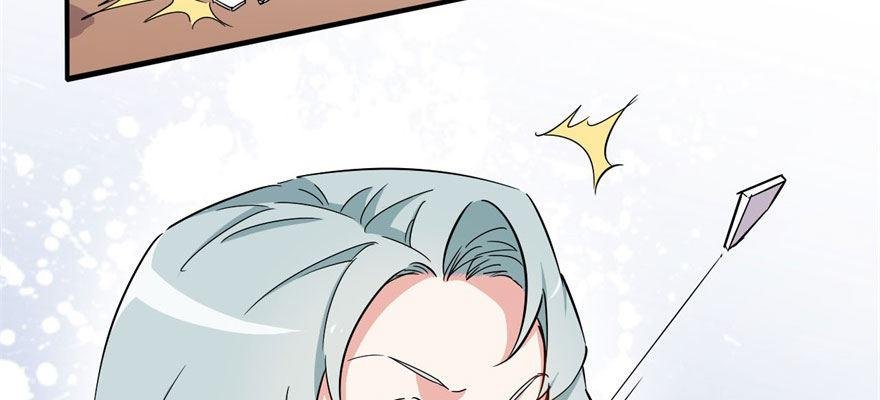 这个女人是魔鬼！