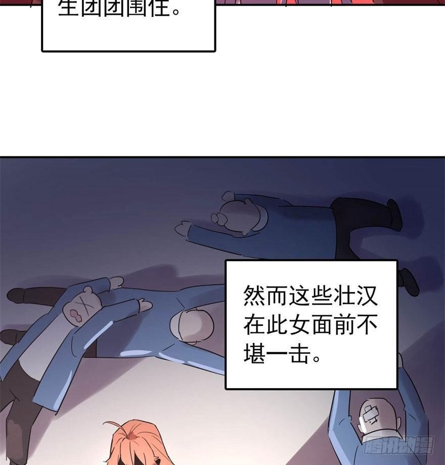 从今天起我就是金刚狼