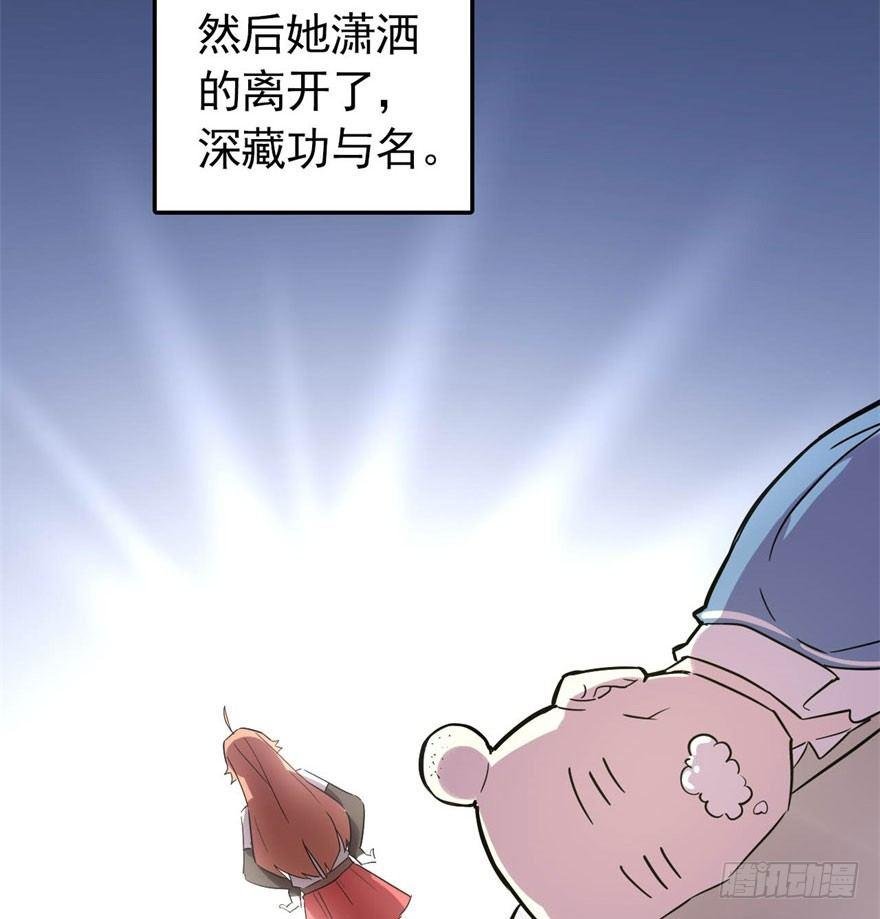 从今天起我就是金刚狼