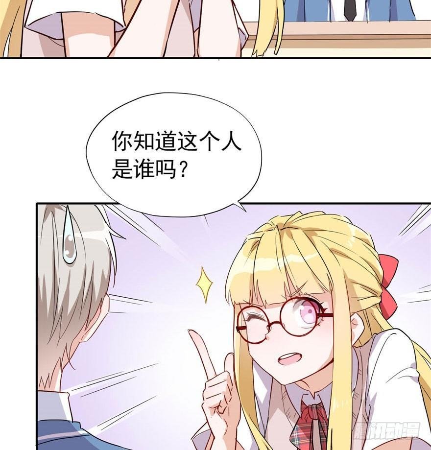 从今天起我就是金刚狼