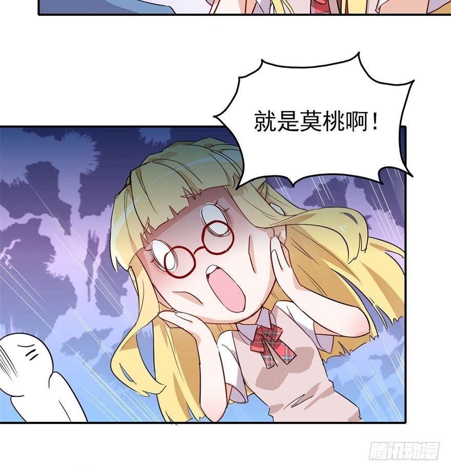 从今天起我就是金刚狼