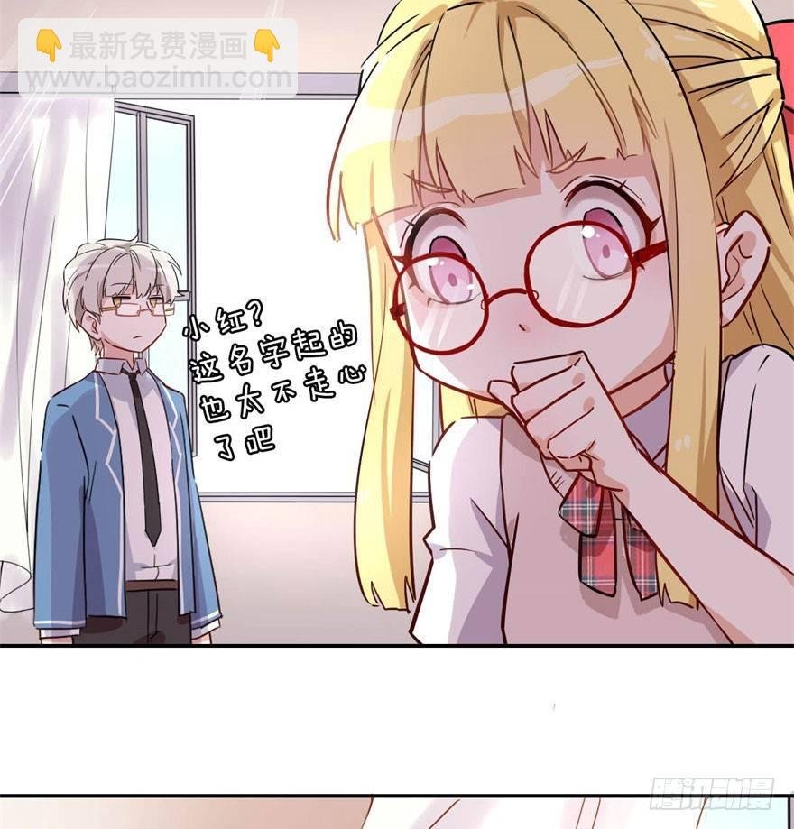 从今天起我就是金刚狼