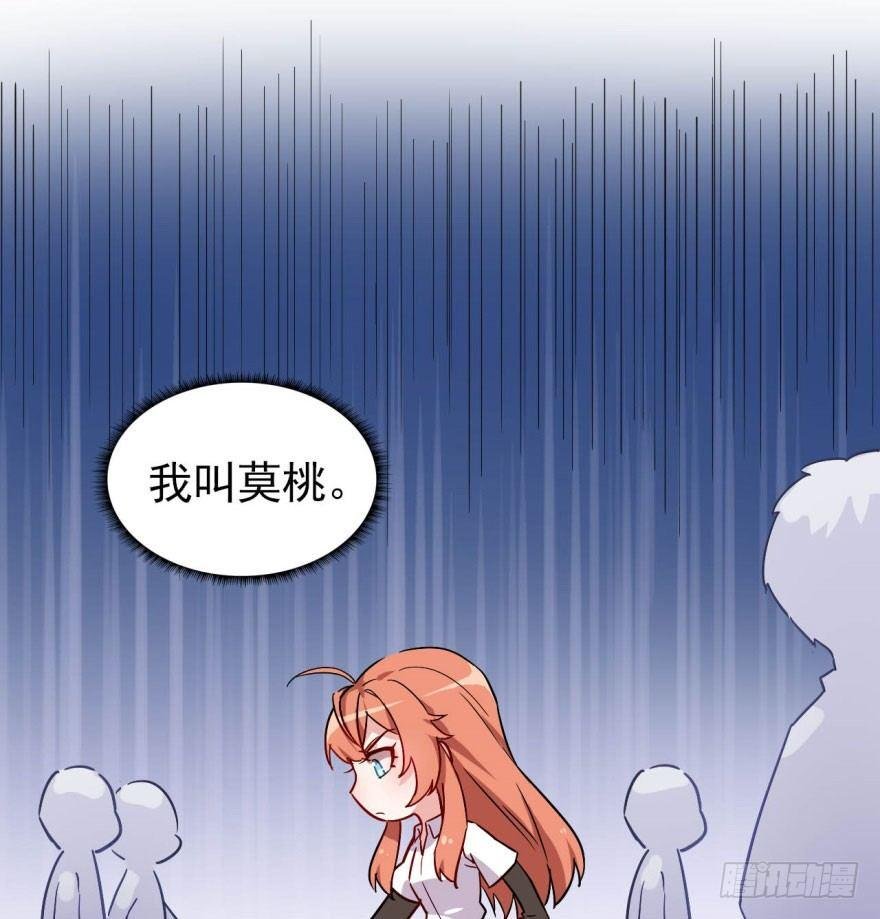 从今天起我就是金刚狼