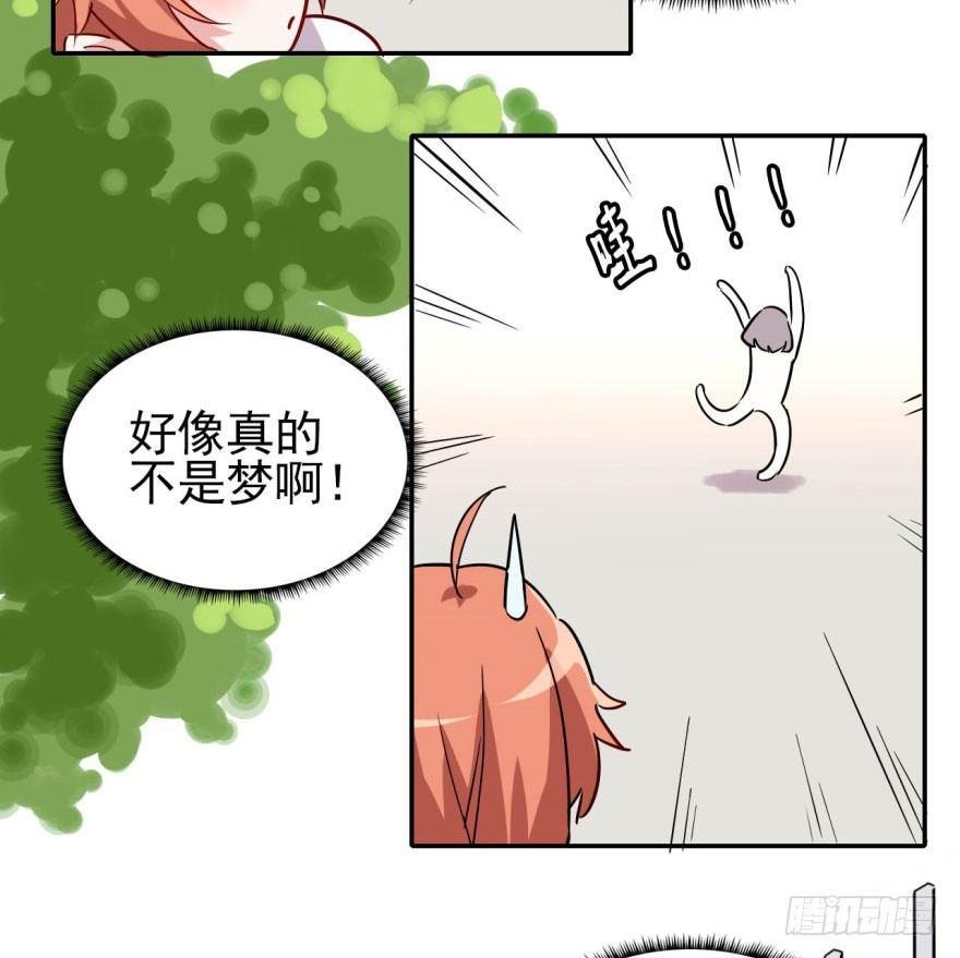 从今天起我就是金刚狼