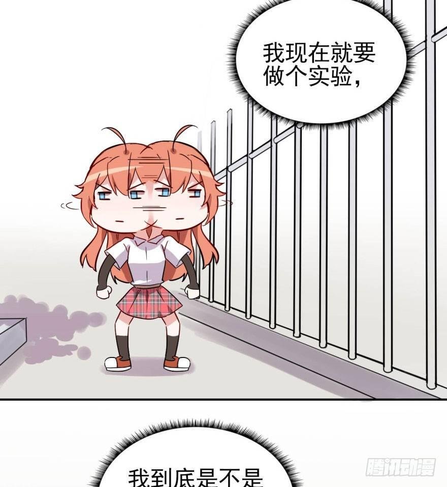 从今天起我就是金刚狼