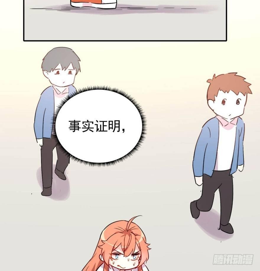 从今天起我就是金刚狼
