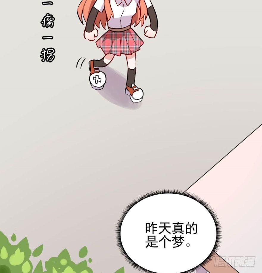 从今天起我就是金刚狼