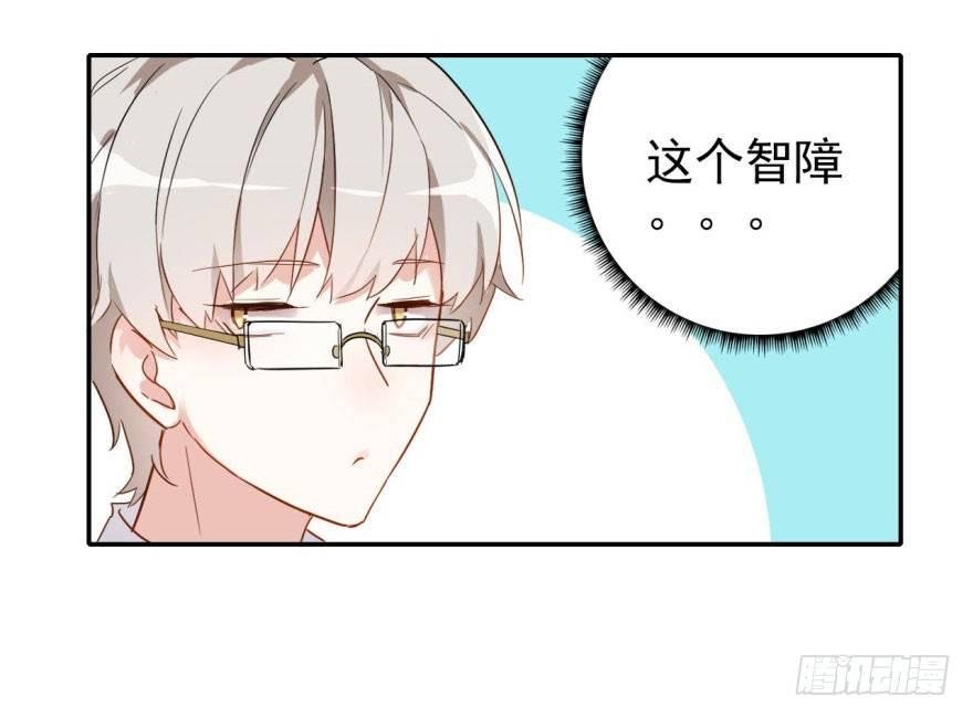 从今天起我就是金刚狼