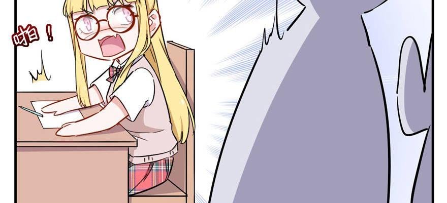 医务室灵异事件