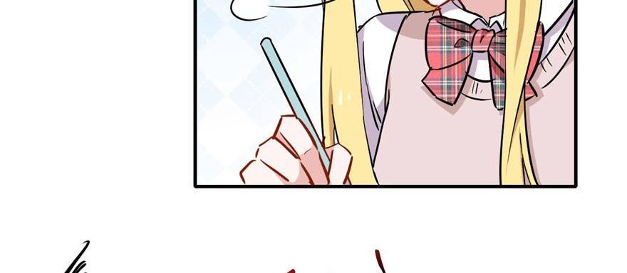 医务室灵异事件