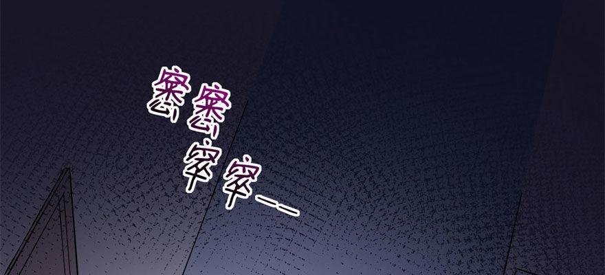 医务室灵异事件