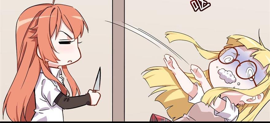 我从来不趁人之危！