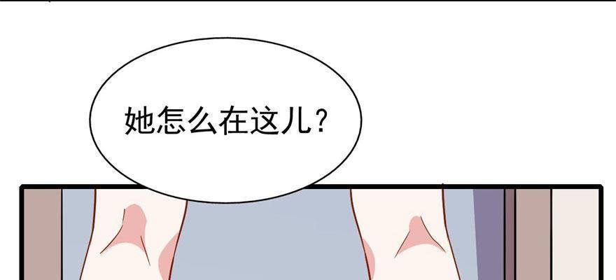 我从来不趁人之危！
