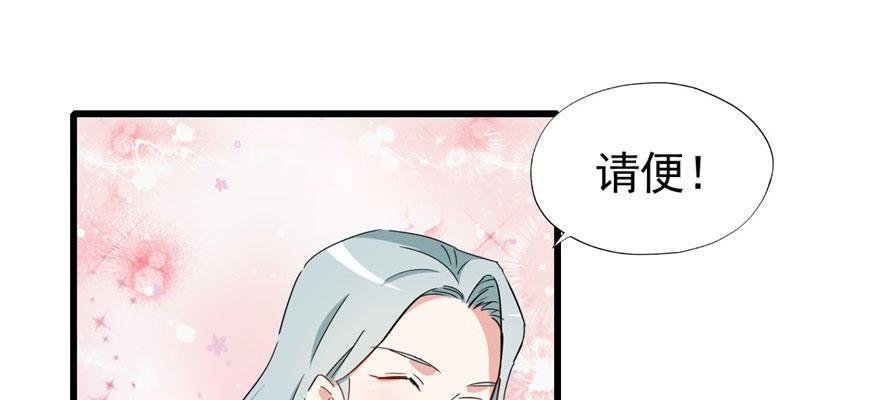 我从来不趁人之危！