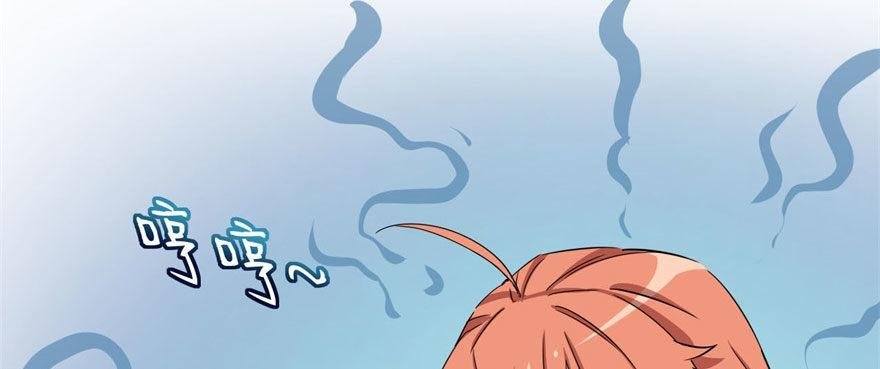 我从来不趁人之危！