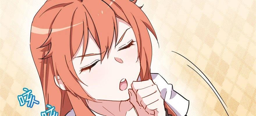 我从来不趁人之危！