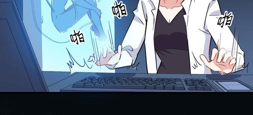 快点离开这！