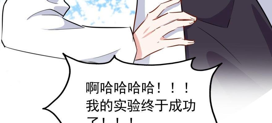 快点离开这！