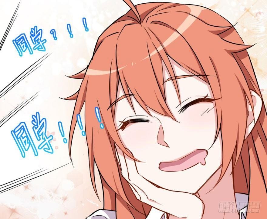 快点离开这！