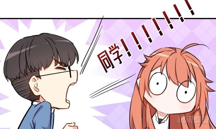 快点离开这！