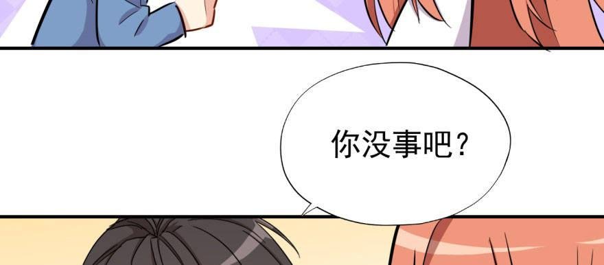 快点离开这！