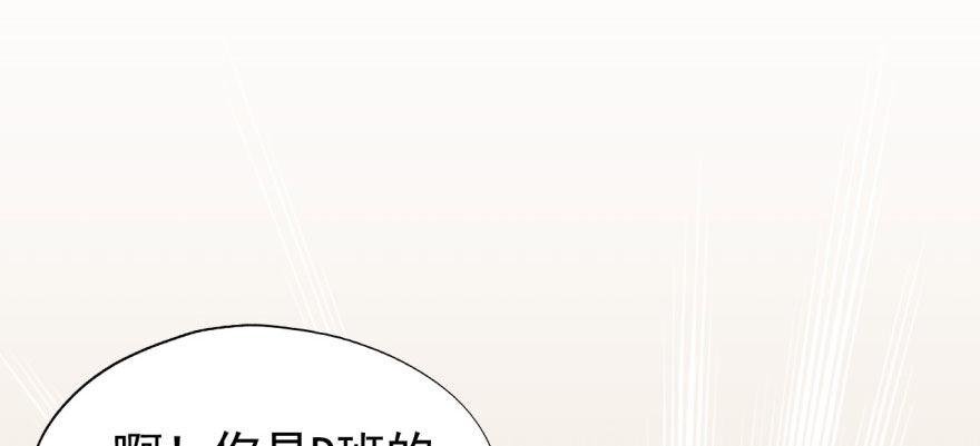 快点离开这！