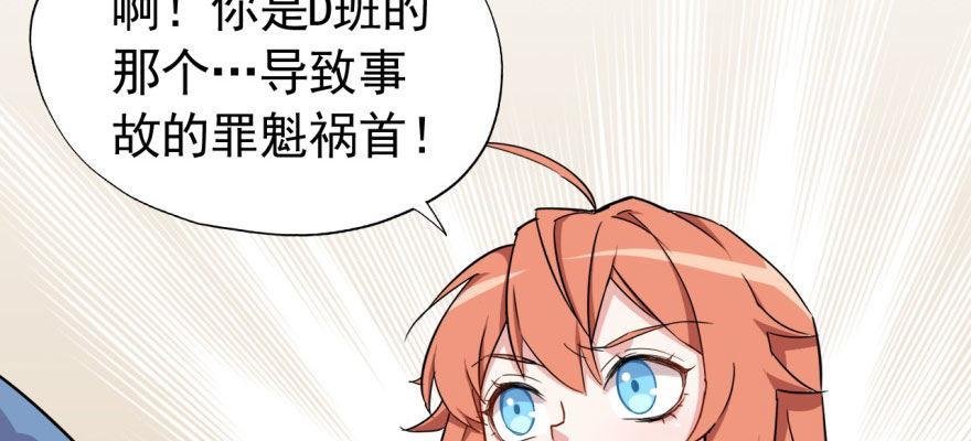 快点离开这！