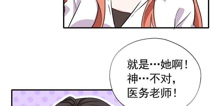 快点离开这！