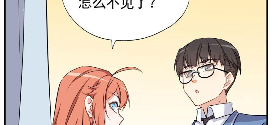 快点离开这！
