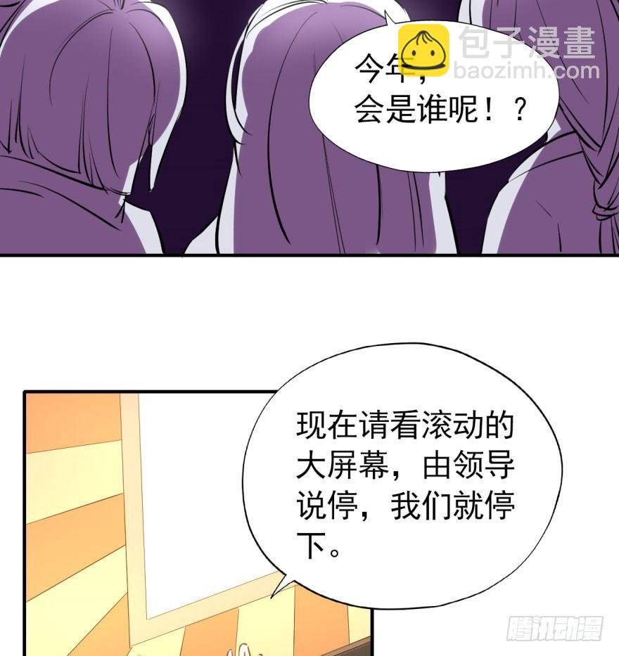 躺着也能中大奖