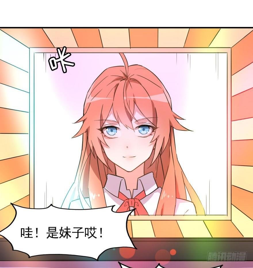 躺着也能中大奖