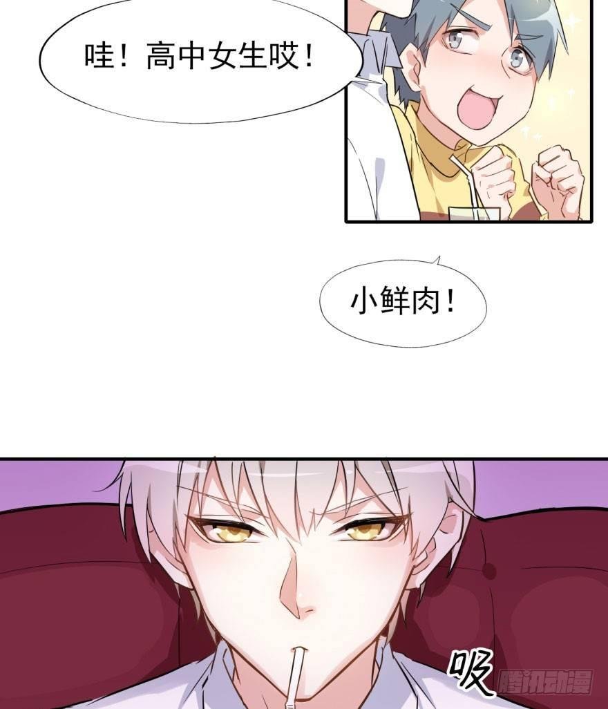 躺着也能中大奖