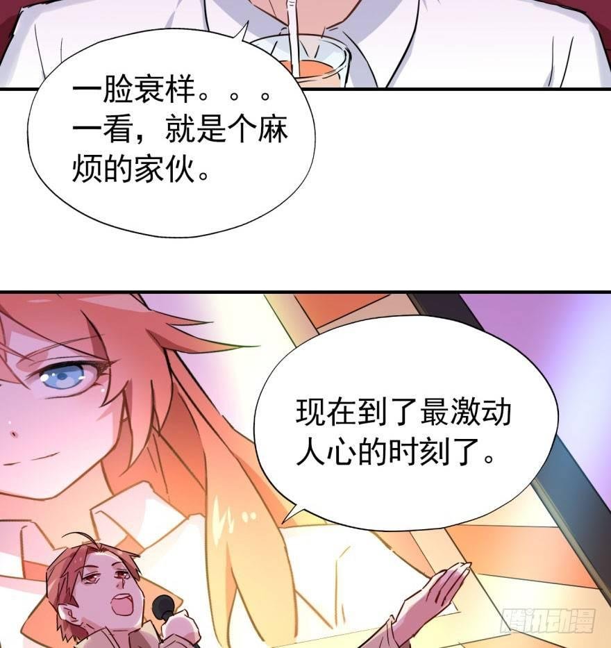 躺着也能中大奖
