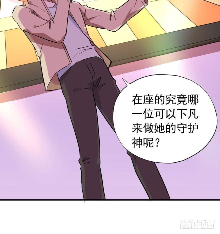 躺着也能中大奖