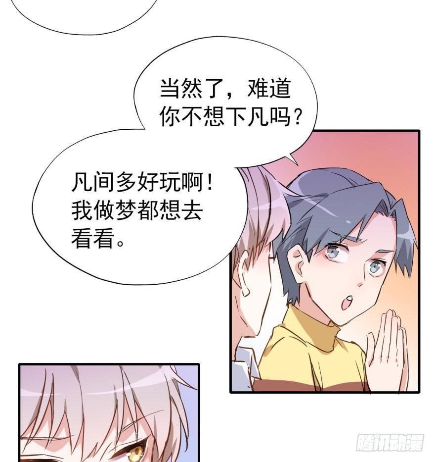 躺着也能中大奖