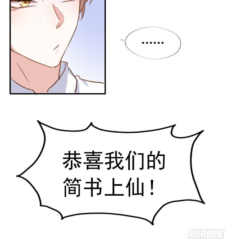 躺着也能中大奖