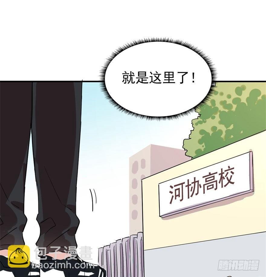 躺着也能中大奖