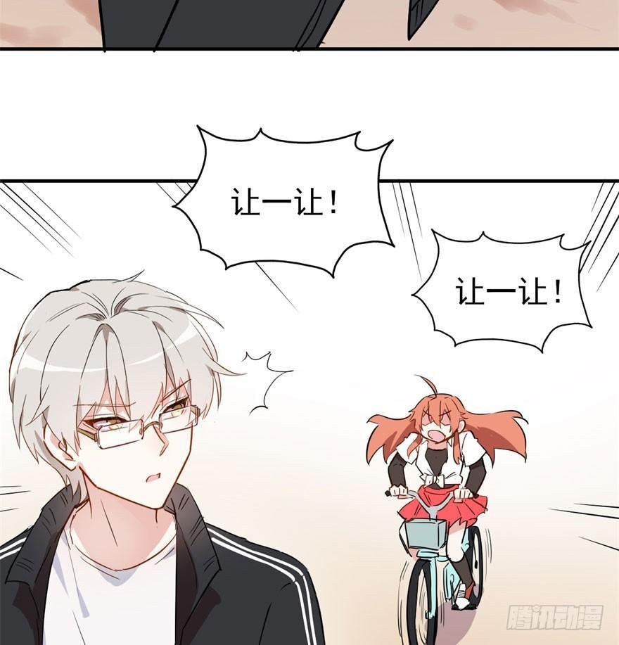 躺着也能中大奖