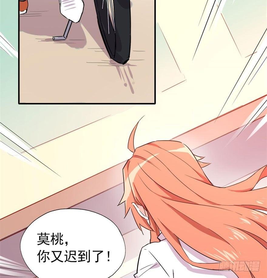 躺着也能中大奖