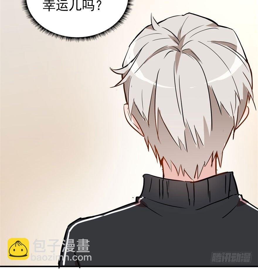 躺着也能中大奖