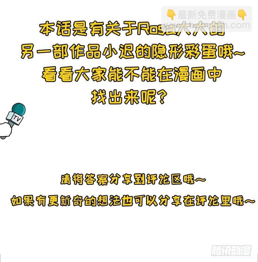 躺着也能中大奖