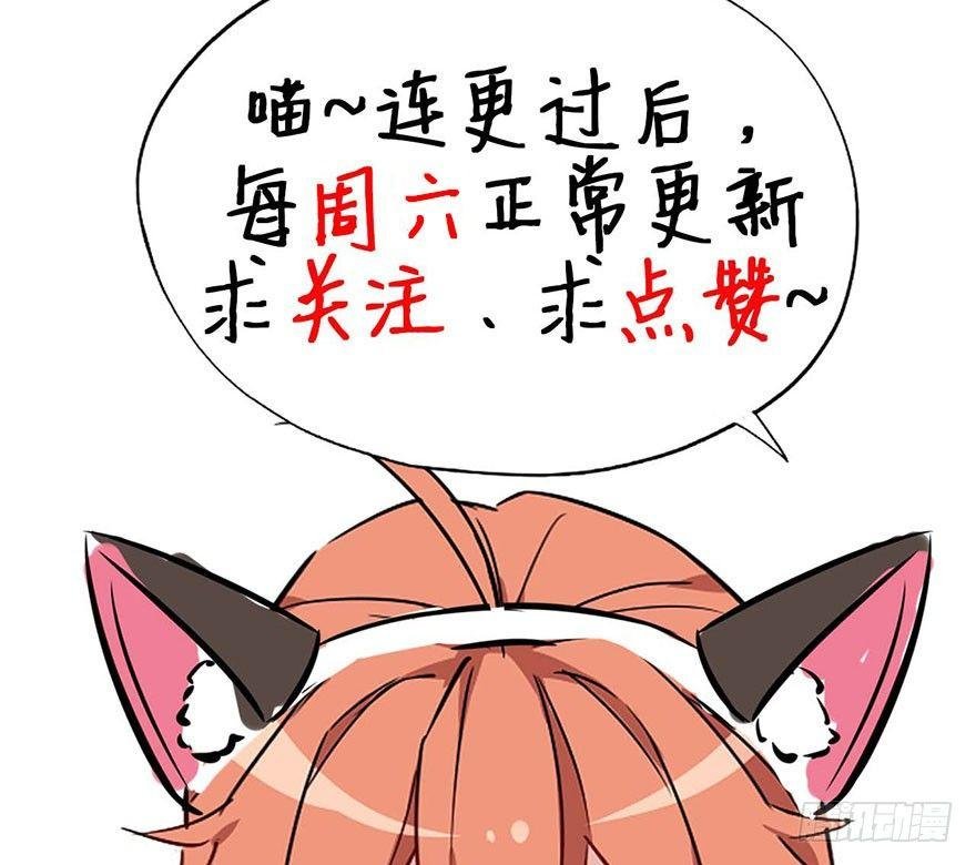 躺着也能中大奖