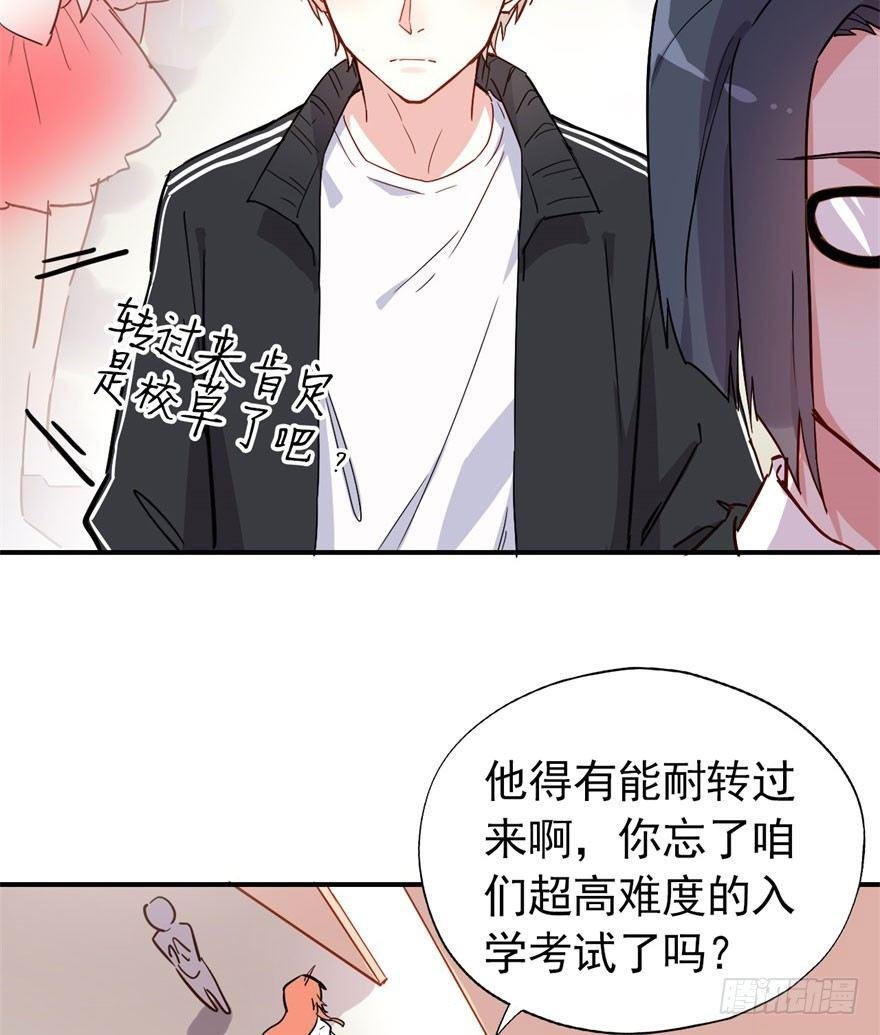 考试什么的才难不倒我