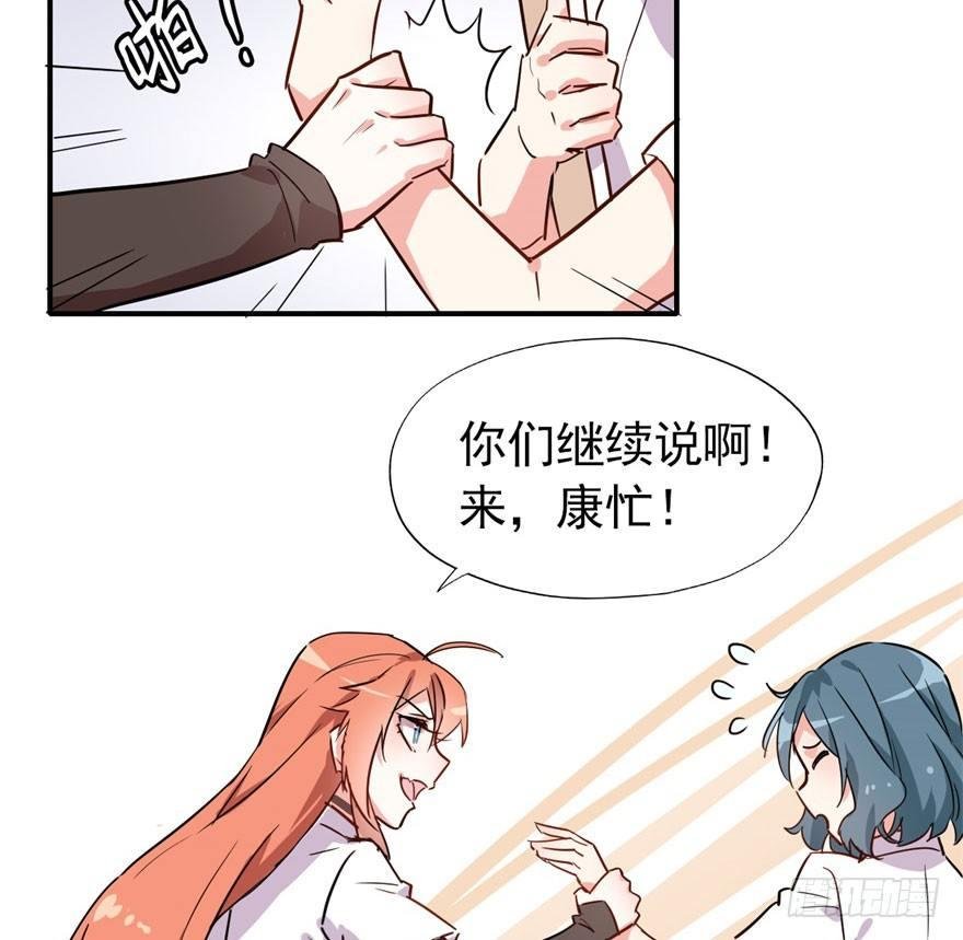 考试什么的才难不倒我