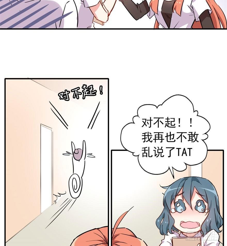 考试什么的才难不倒我