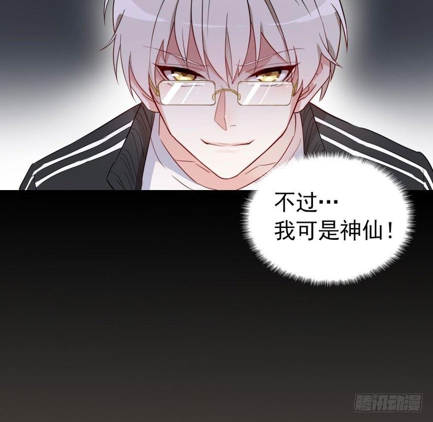 考试什么的才难不倒我